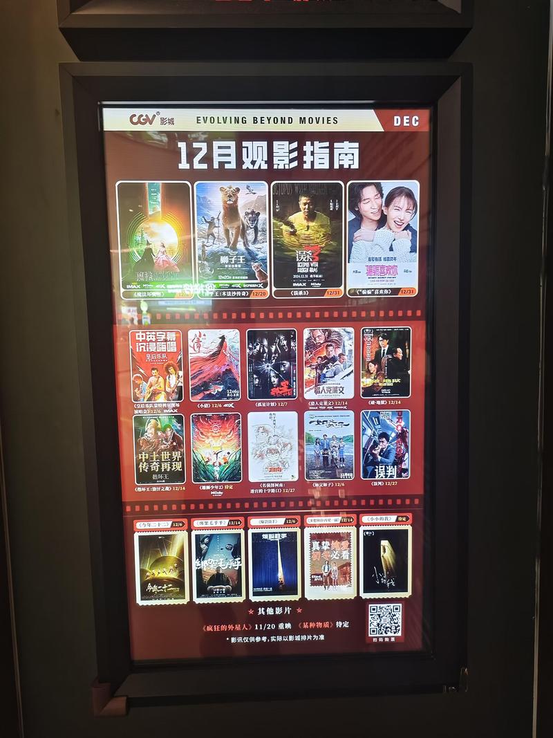 激情久久综合精品久久人妻的相关介绍