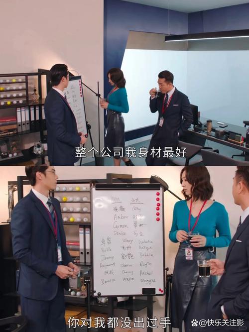 4hu影院的相关介绍