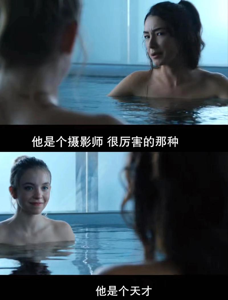 我被同桌cao的白浆直冒的相关介绍