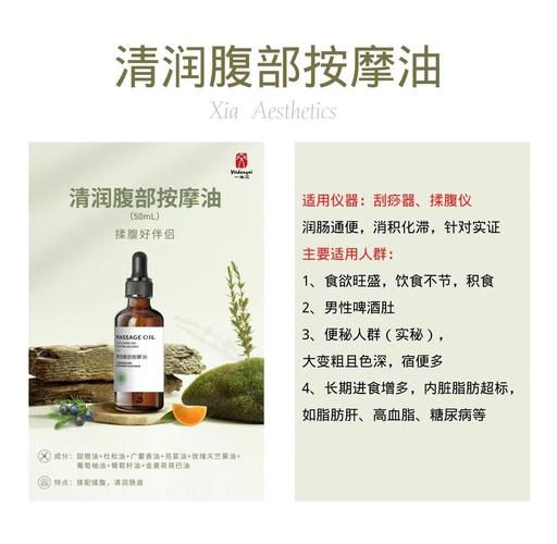 秋霞八妻子影院免费观看的相关介绍