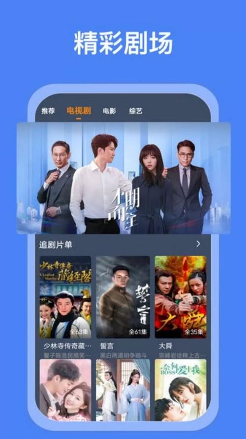 老湿影院看全部的相关介绍