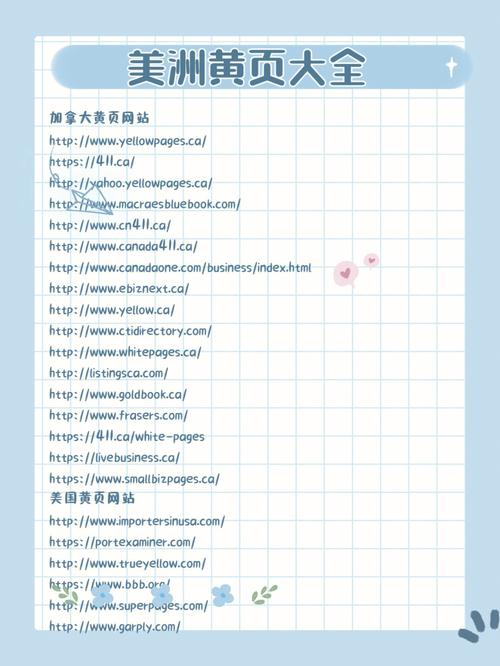 成长影院免费视频的相关介绍