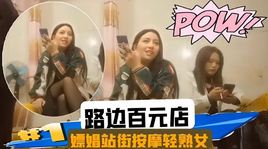 女性有黄色分泌物是什么的相关介绍