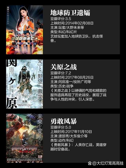 国产熟妇人妻ⅹxxxx的相关介绍