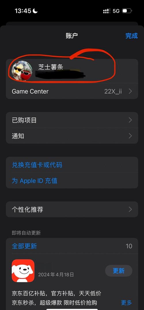 欧美日韩午夜熟女人妻在线的相关介绍