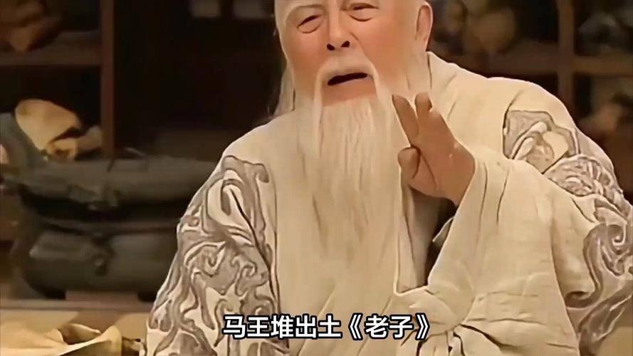老子影院午夜伦不卡亚洲欧美的相关介绍