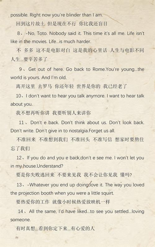 澳门毛片基地的相关介绍