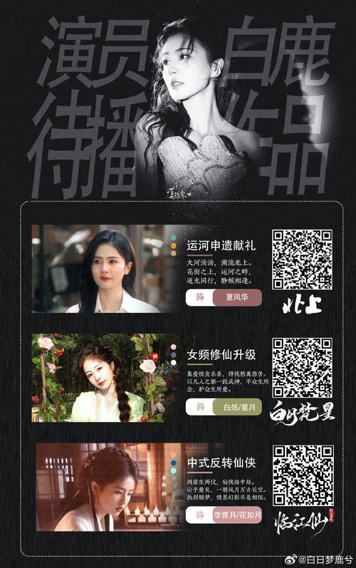 限制1一浮力影院的相关介绍