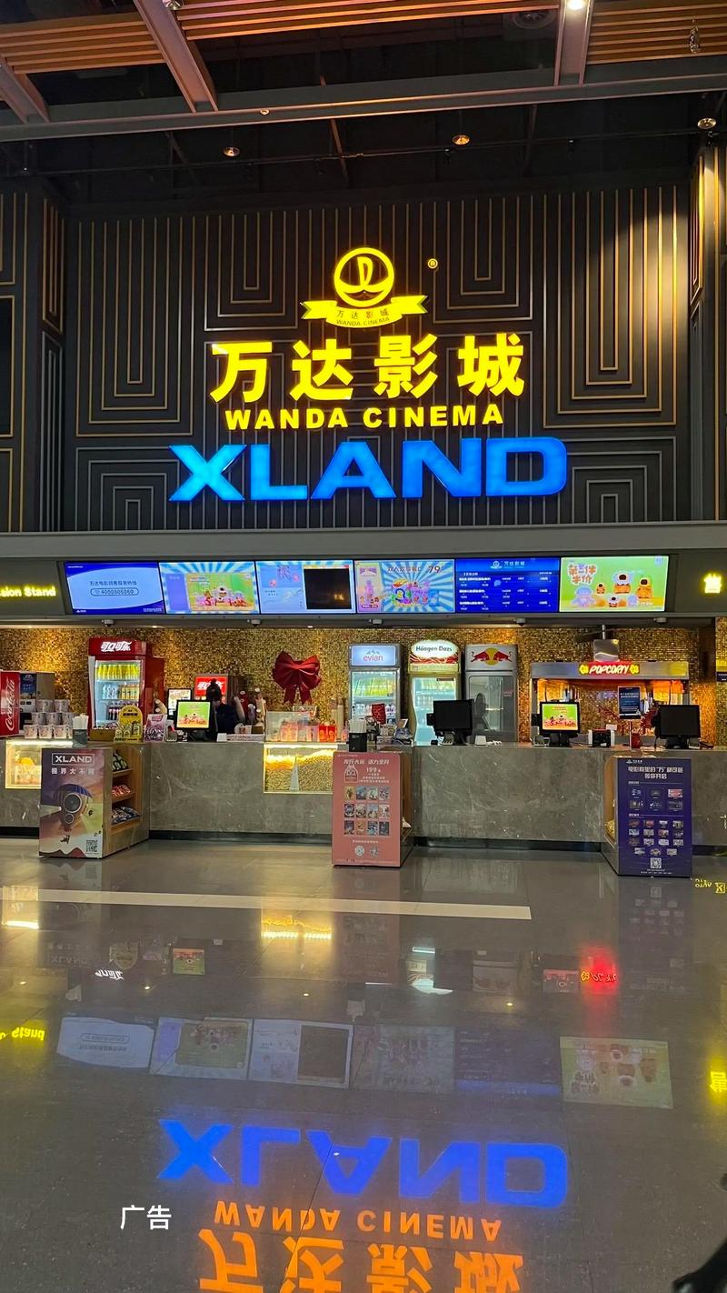 亚洲av按摩电影的相关介绍