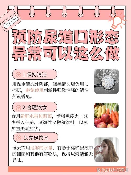 国产精品久久久久激情影院的相关介绍