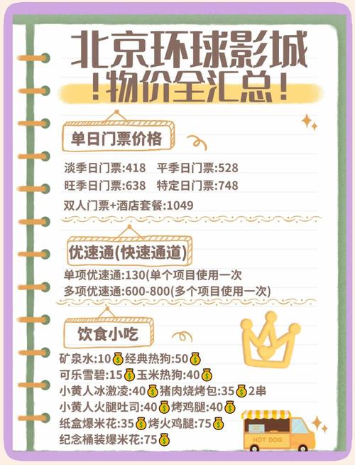 隔壁新搬来的女邻居av的相关介绍