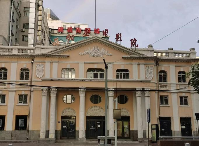 老电影院的相关介绍