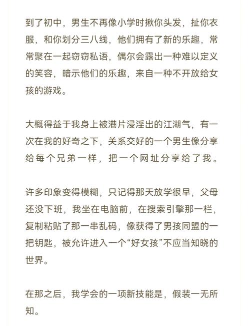 97影院手机版962在线观看 - 高清免费影视平台962版资源