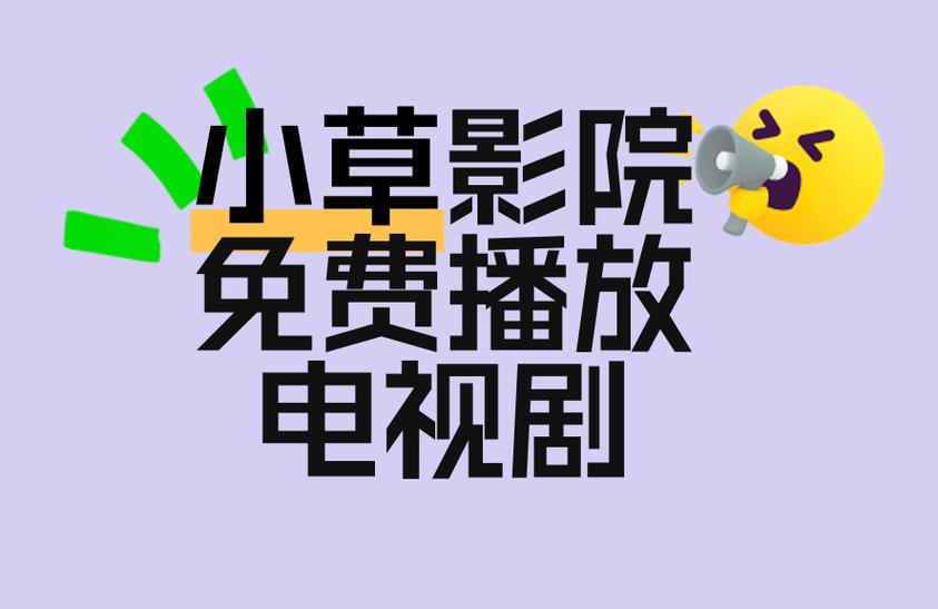 www.h欧美的相关介绍