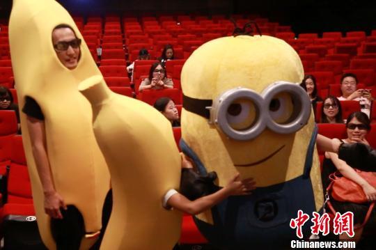 高清电影院的相关介绍