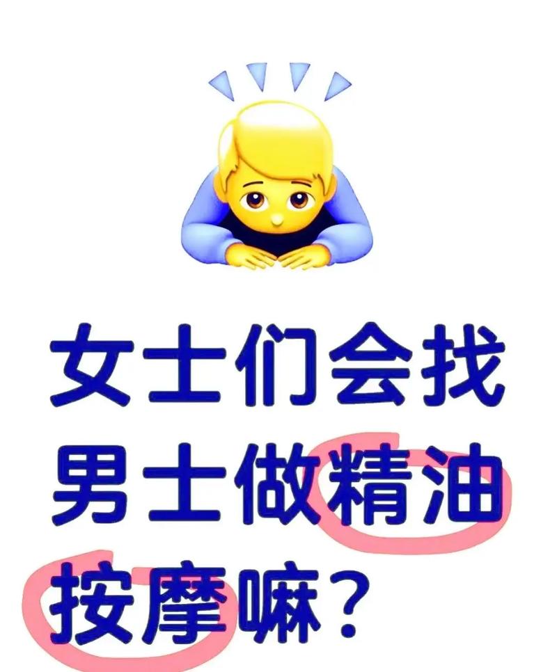 男人的天堂亚洲91的相关介绍