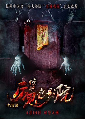 狂操性感老师的相关介绍