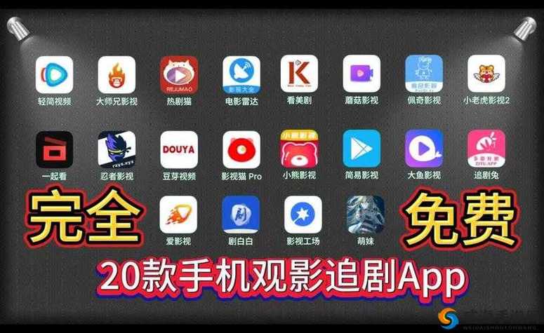 嫩草影院在线观看网站的相关介绍