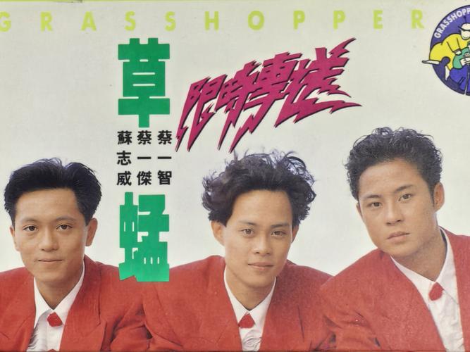 一级a夫妻裸体按摩的相关介绍