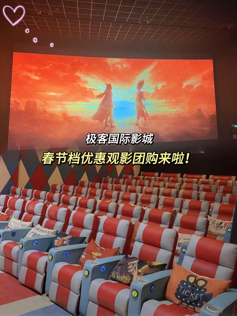 欧州一级av的相关介绍