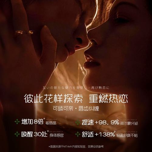欧美区国产区二区三区的相关介绍