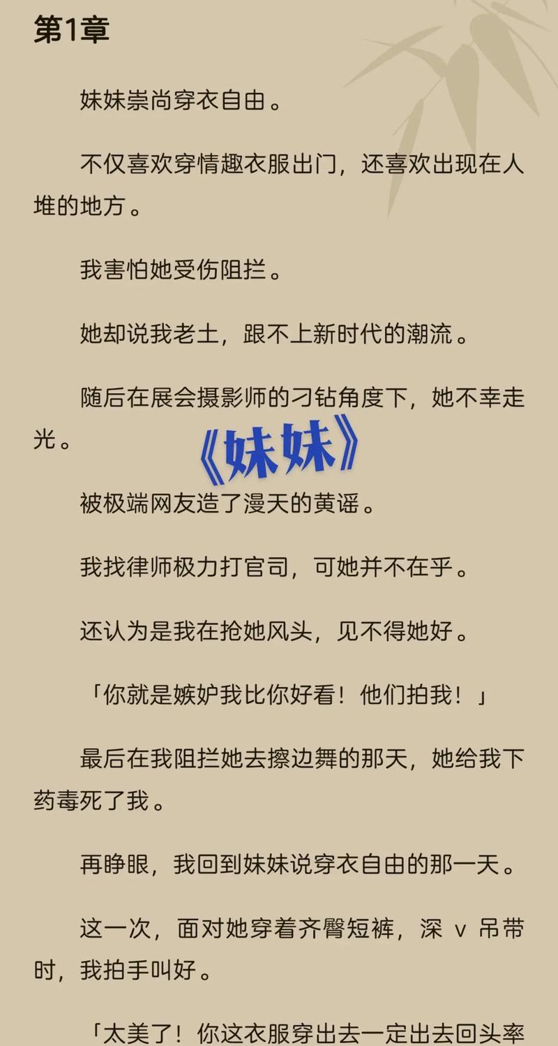 …亚洲熟女少妇一区二区三区的相关介绍