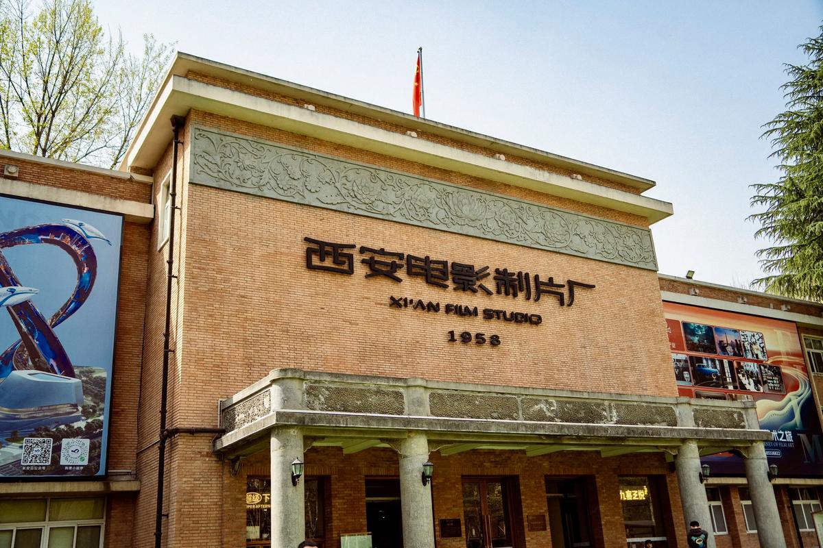 欧美影院的相关介绍