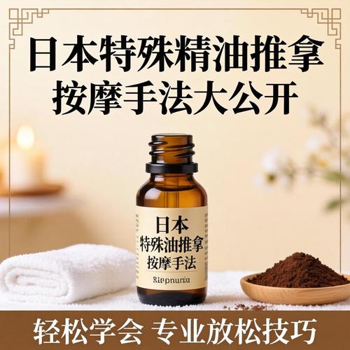 小叶影院的相关介绍