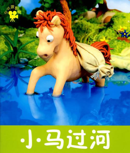 有码中文人妻的相关介绍