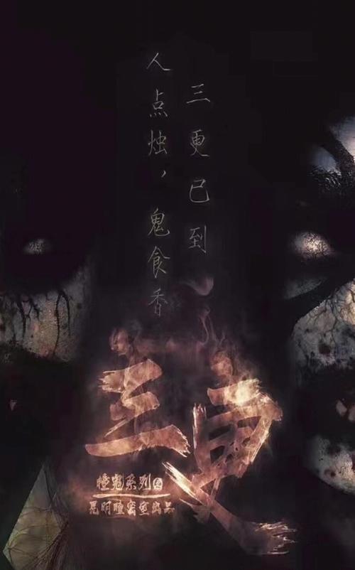 18成熟女性外生殖的相关介绍