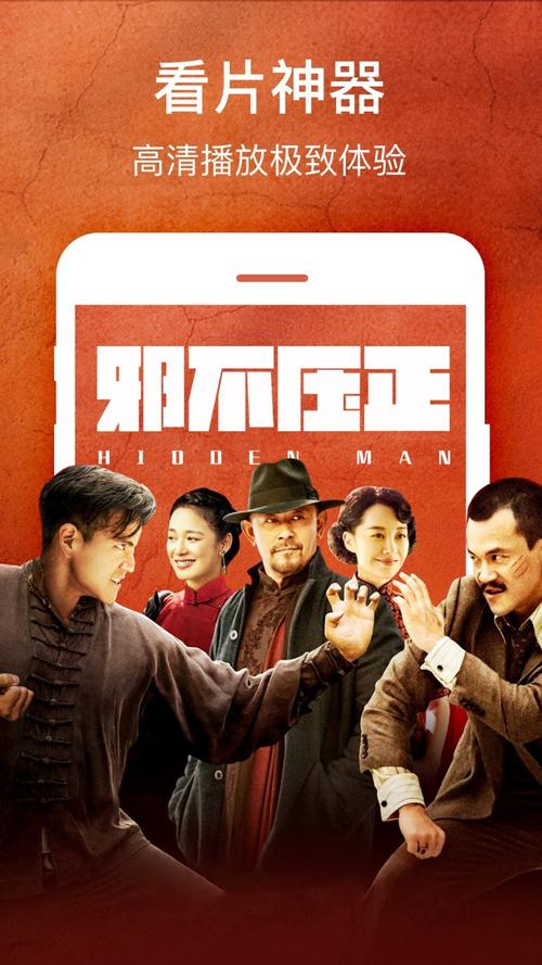 搭讪人妻内射的相关介绍