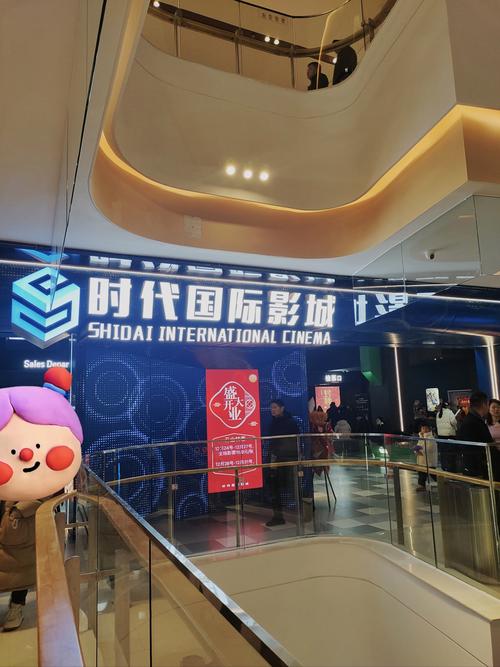 电车魔女毛片的相关介绍