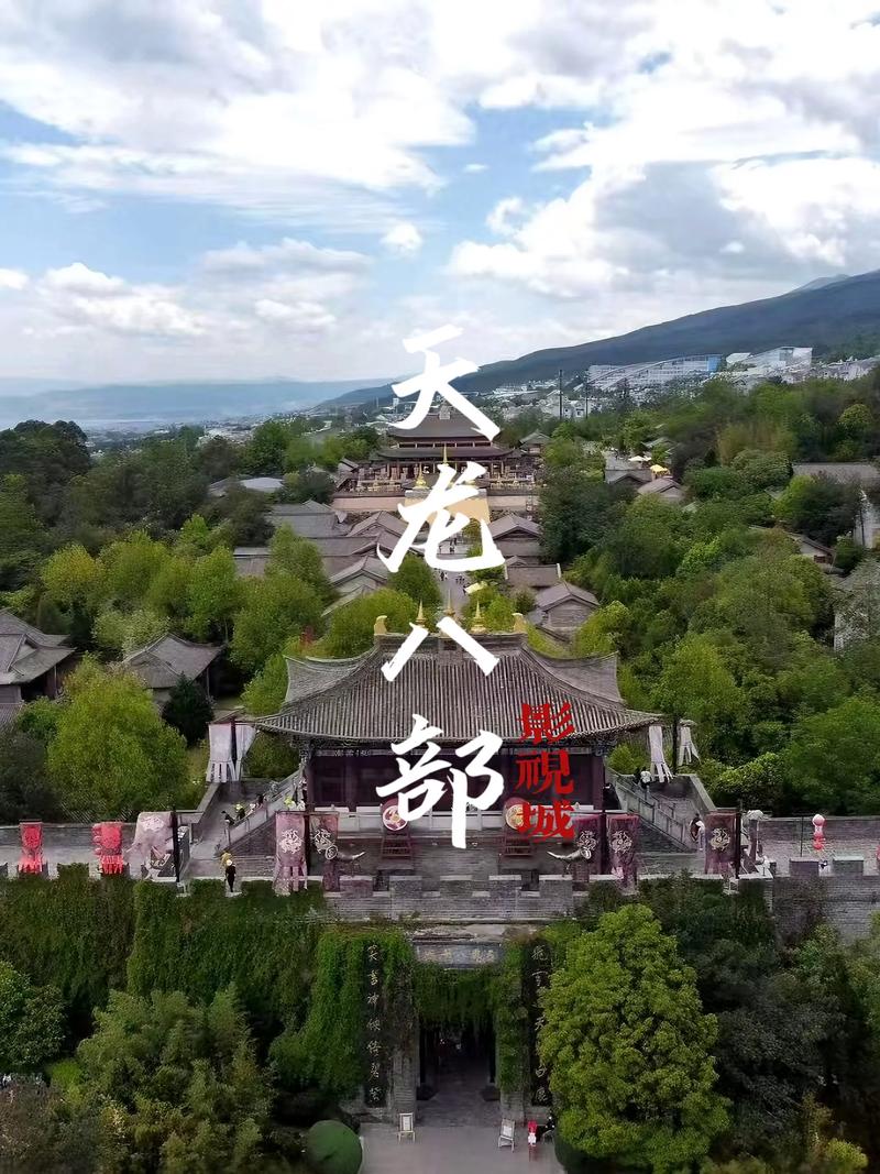 亚洲另类网男人天堂的相关介绍
