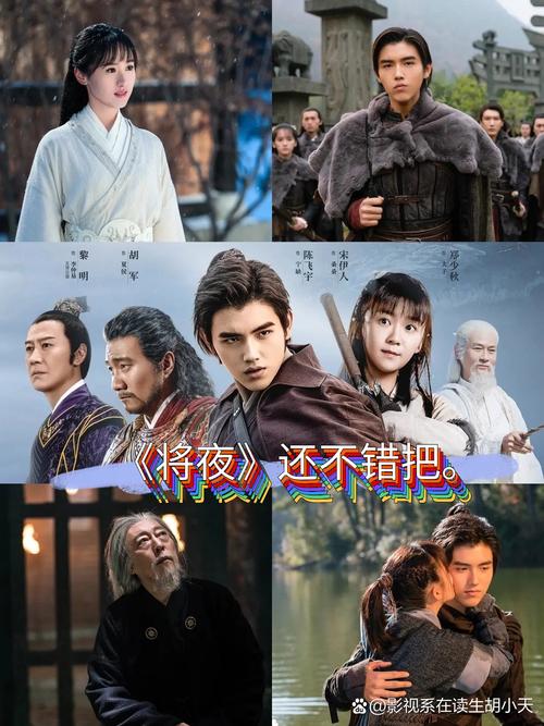 神马影院的相关介绍