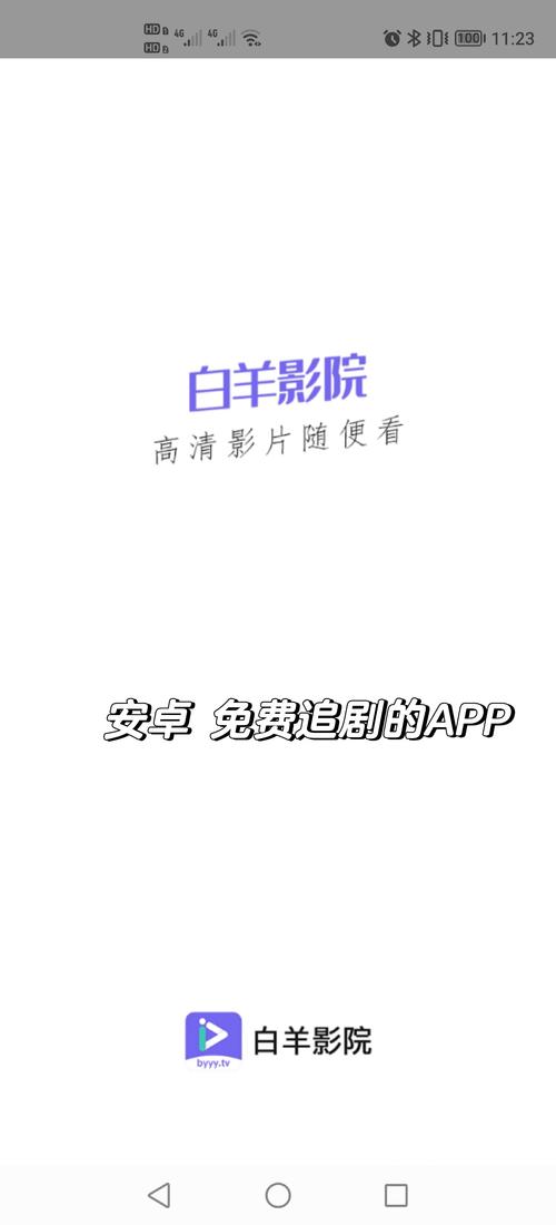 老司机影院免费下 | 最新高清资源在线观看 | 热门影视剧全网搜罗