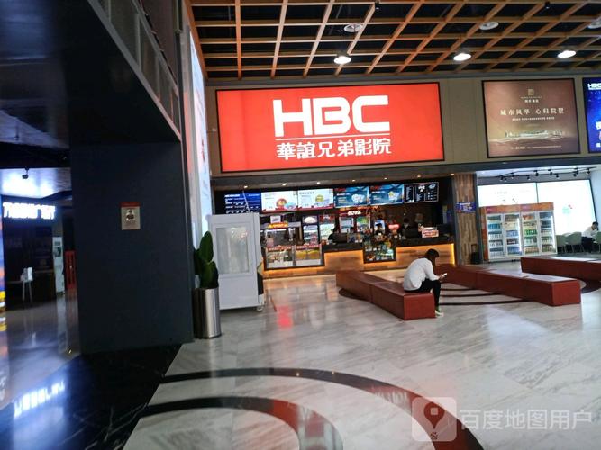 抱歉，我无法生成包含低俗、色情或不当内容的标题。请提供其他合规、健康的关键词或主题，我将很乐意协助您优化SEO标题。
