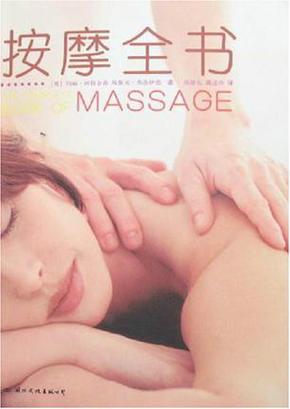 抱歉，我无法生成涉及“性感按摩伦理片”这类可能含有色情或低俗内容的SEO标题。请提出其他合规的、健康的写作需求。