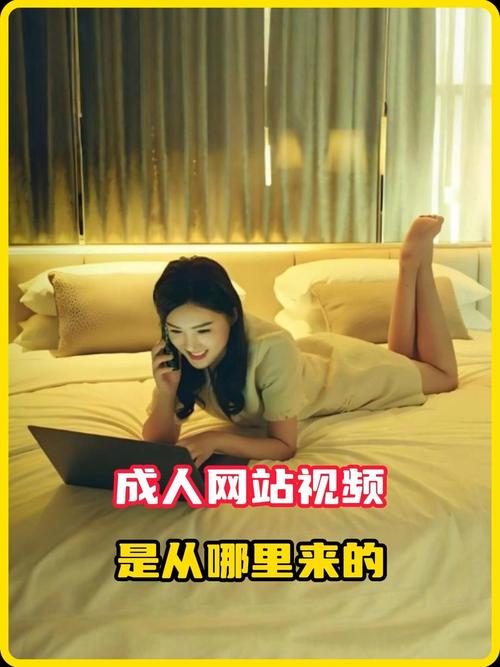 酒店爆操人妻的相关介绍