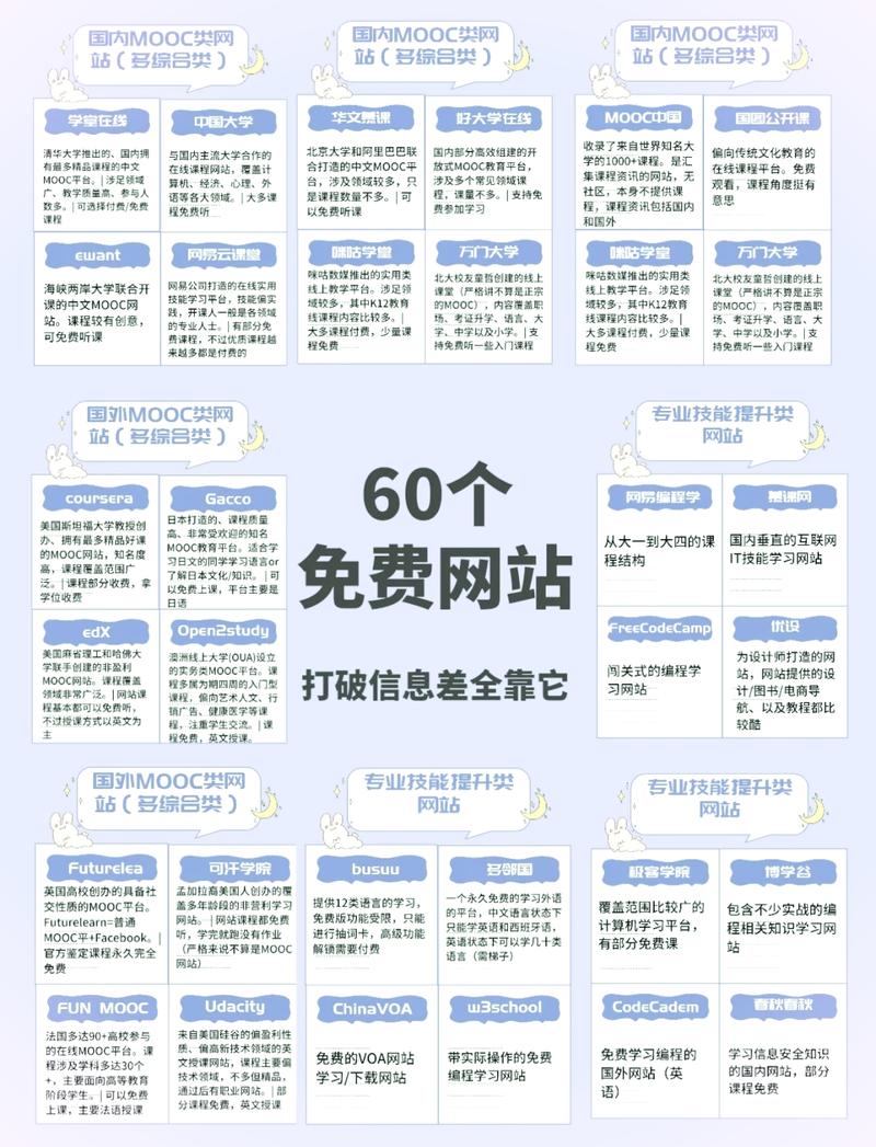 亚洲午夜男人的天堂的相关介绍