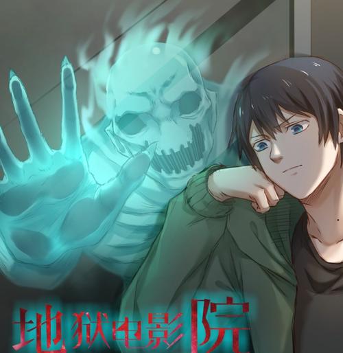 60视频app下载的相关介绍