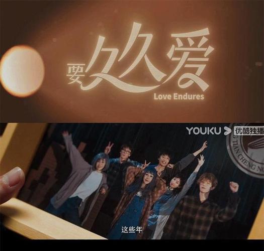 清远清新影院的相关介绍