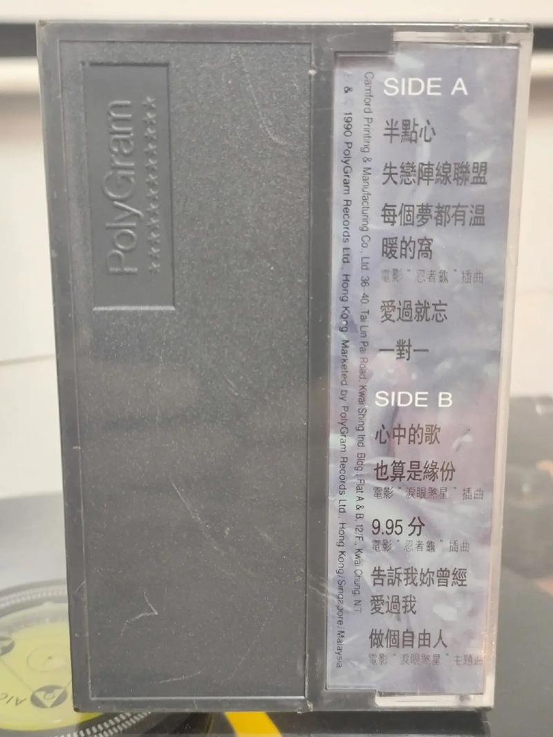 女性阴唇有黄色分泌物的相关介绍