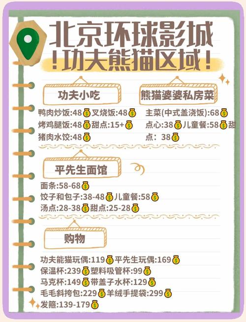 92视频app下载的相关介绍