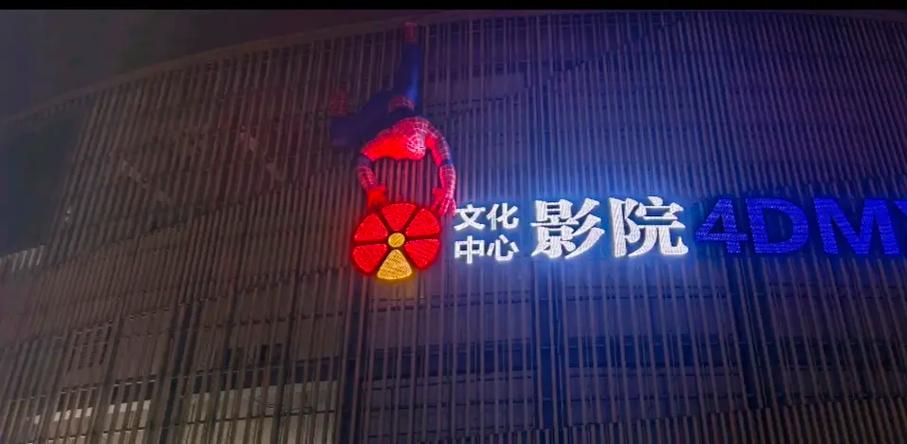 放点毛片看看的相关介绍