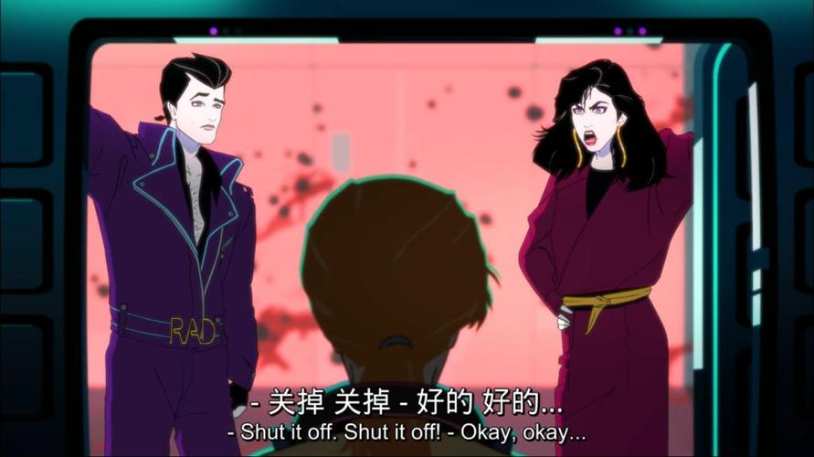 巨鹿影院的相关介绍