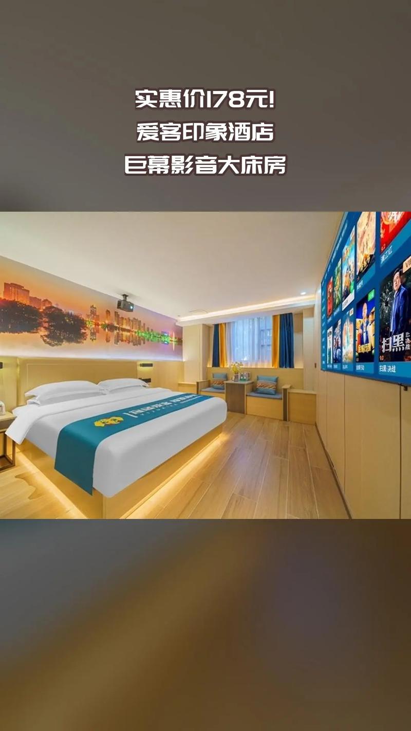 家庭影院音响的相关介绍