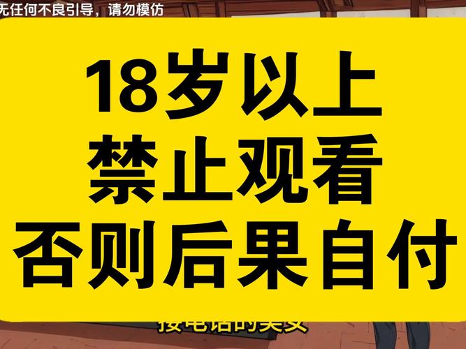 女秘书诱惑我的相关介绍