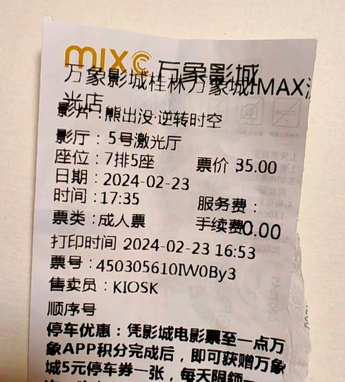 久久久黄色激情网的相关介绍