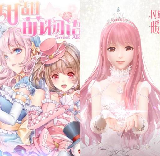 18漫画app破解版的相关介绍