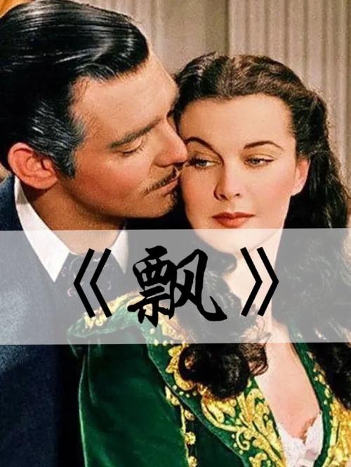 精油按摩日本在线观看的相关介绍